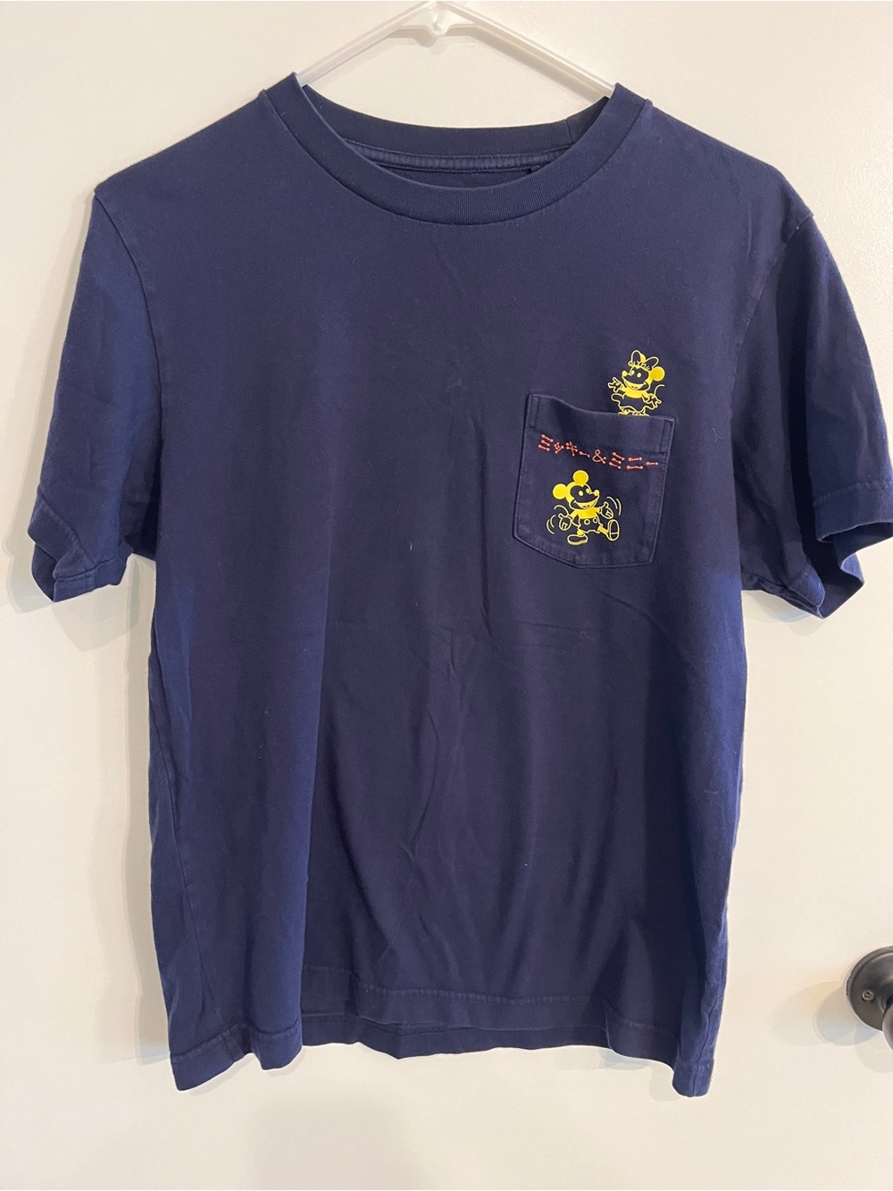 Men’s size XS Uniqlo X Disney Short Sleeve Shirt